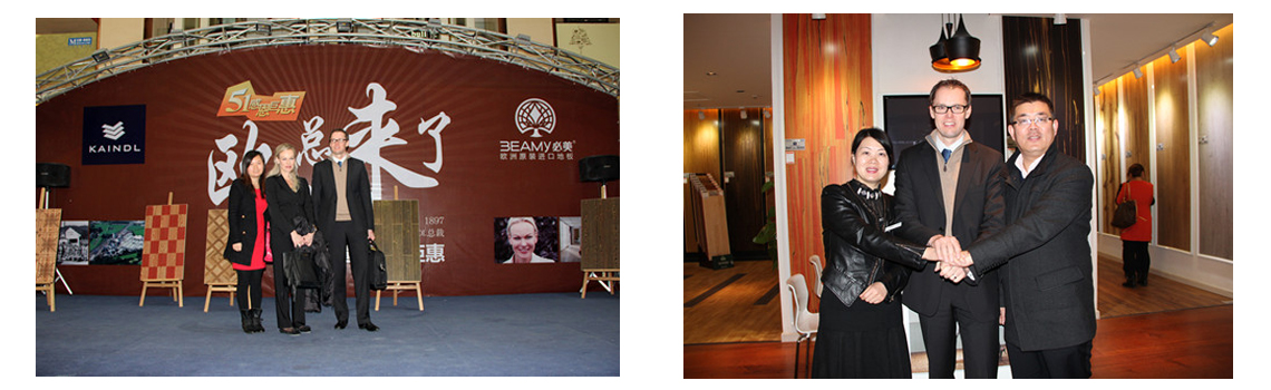 KAINDL銷售總監合影