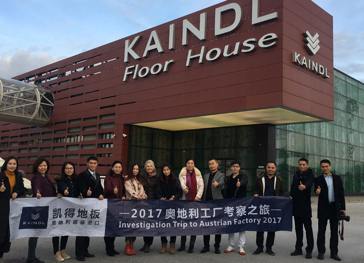 歐洲生活新主張，凱得帶您暢游奧地利——凱得地板2017奧地利工廠考察之旅正在進行中……